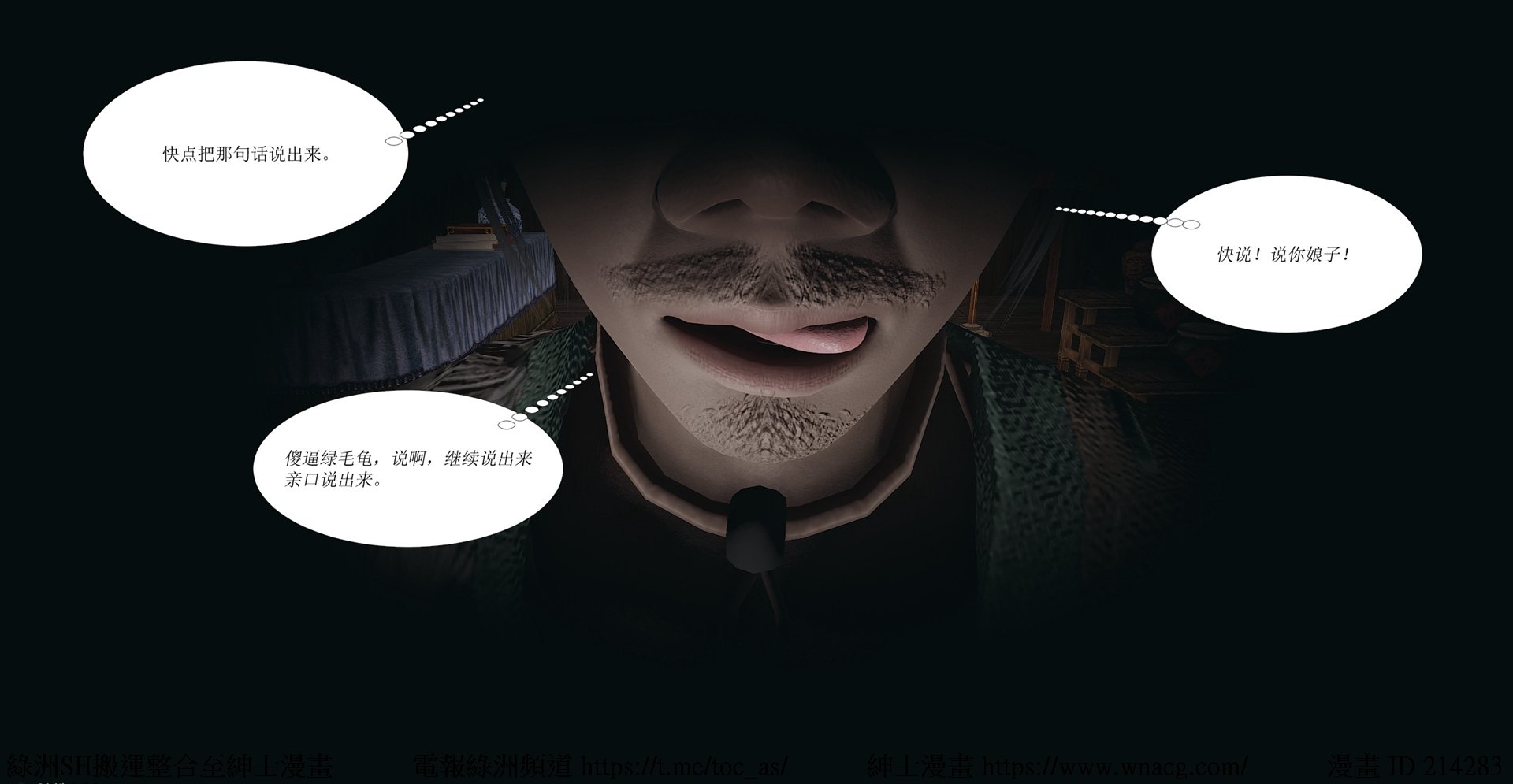 [TOC